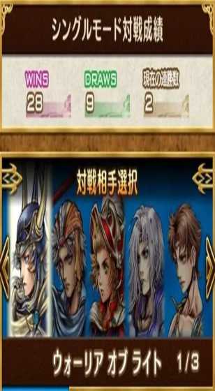 金刚体育趣投app老年人乘火车出行优惠别错过 适老服务需知道