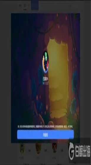 注重体验，乡村民宿带来新感觉