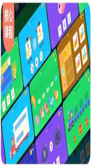 旅游“智”量提升，如何既有效率又有温度？