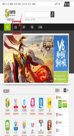 春游经济活力十足 清明节假期国内出游1.26亿人次