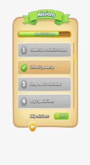 春日市场消费旺 吉林文旅动力足