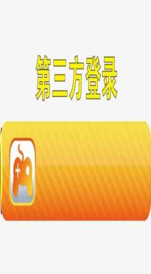 擦亮乡村旅游“徽”字招牌