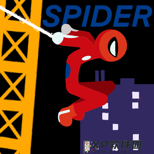 五指山文旅“三重奏”