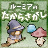 黑龙江： 看长远 算大账 丰富增值服务引客来